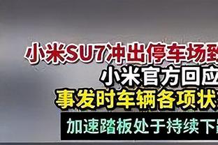 德佩晒与被禁赛的博格巴&涉毒的普罗梅斯合照：去**的假朋友