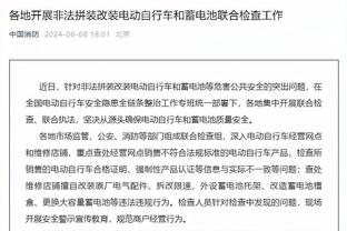 不在状态！德里克-怀特6中3拿到7分5板 出现4失误5犯规